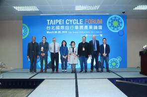 Taipei Cycle digitale Veranstaltung Präsentationen Corona Pandemie 