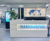 Shimano Jubiläum 100 Jahre