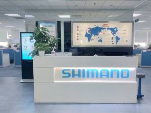 Shimano Jubiläum 100 Jahre 