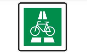 Schild Fahrrad Blau 