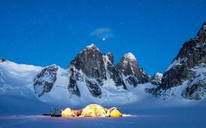 Banff Vaude Outdoor Filmfestival Tour 