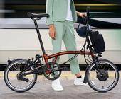 Brompton Rückruf Electric Schutzblech Akkuverriegelung