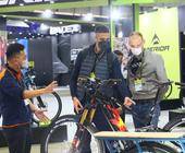 Taipei Cycle Show 2023 Taiwan Messe