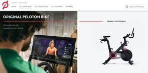 Peloton Brand Store auf Amazon 