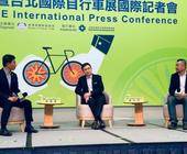 Taipei Cycle 2023 Nachhaltigkeit Taitra Giant KMC