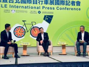 Taipei Cycle 2023 Nachhaltigkeit Taitra Giant KMC 
