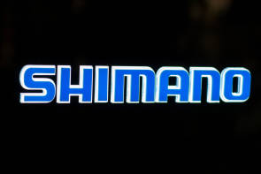 shimano malaysia fabrik 