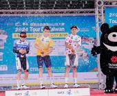 tour of taiwan