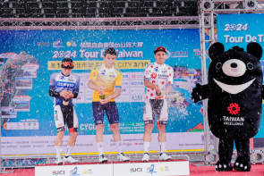 tour of taiwan 