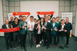 taiwan excellence wms 