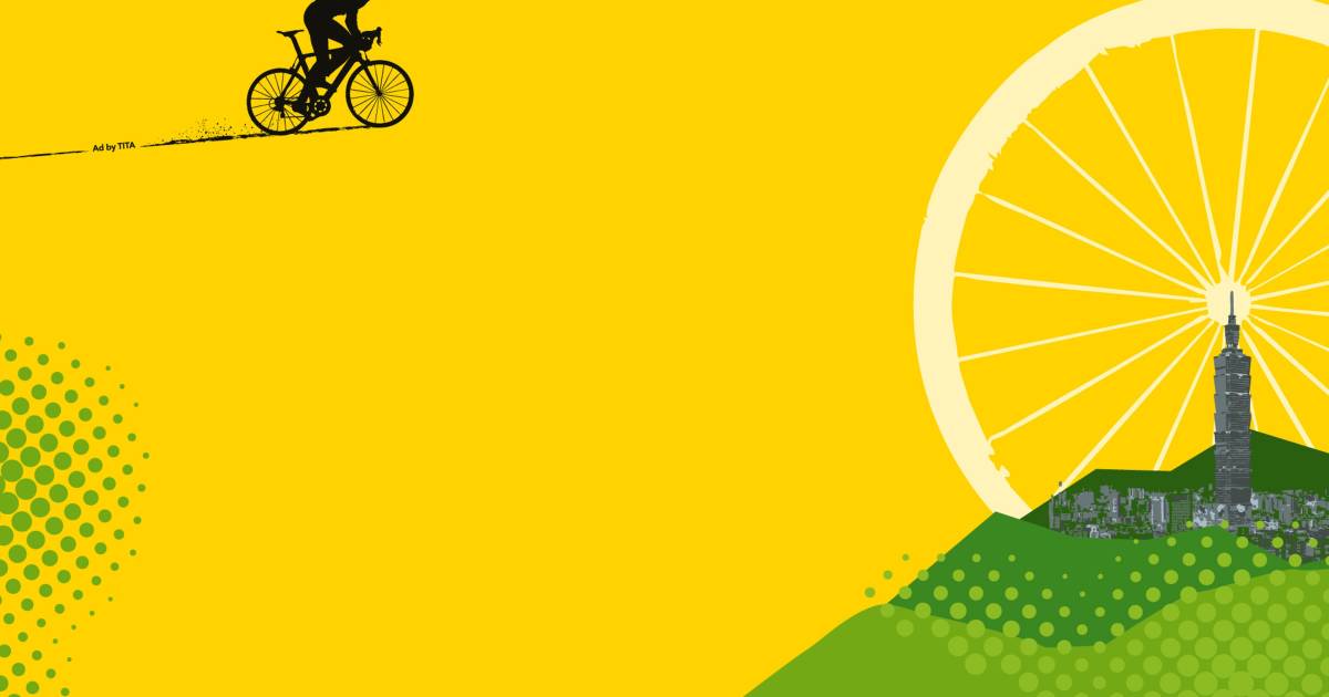 Taiwan-Excellence-auf-der-Eurobike-2025