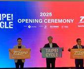 taipei cycle show opening ceremony