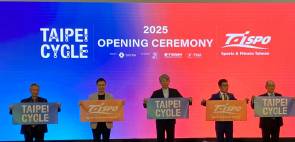 taipei cycle show opening ceremony 