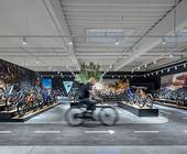 giantstore duesseldorf